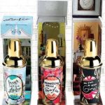 عطر ادکلن مای پلیس اور یورز جینا بِنِفیت - My place or yours Gina Benefit - بررسی، قیمت و خرید