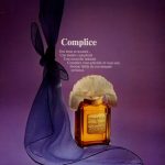 عطر ادکلن کامپلیس کوتی - Complice Coty - بررسی، قیمت و خرید