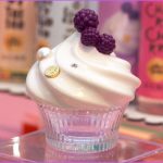 عطر ادکلن ویکد بری الیس و پیتر - Wicked Berry Alice & Peter - بررسی، قیمت و خرید
