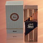 عطر ادکلن دهنال عود تاسکار اصغرعلی - Dehnal Oud Taskar Asgharali - بررسی، قیمت و خرید
