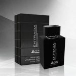 عطر ادکلن این‌ترادا اصغرعلی - Entrada Asgharali - بررسی، قیمت و خرید