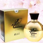 عطر ادکلن پسیونت اصغرعلی - Passionate Asgharali - بررسی، قیمت و خرید