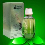 عطر ادکلن تریپیکال چارم اصغرعلی - Tropical Charm Asgharali - بررسی، قیمت و خرید