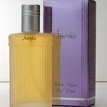 عطر ادکلن اتمسفر بخار - Atmosphere Bejar - بررسی، قیمت و خرید
