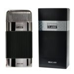 عطر ادکلن مدرن کلاسیک نوآر بروکارد - Modern Classic Noir Brocard - بررسی، قیمت و خرید