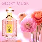 عطر ادکلن گِلوری ماسک اتا کلکشن - Glory Musk Attar Collection - بررسی، قیمت و خرید