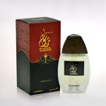 عطر ادکلن تناسک الحرمین پرفیومز - Tanasuk (2019) Al Haramain Perfumes - بررسی، قیمت و خرید