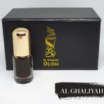 عطر ادکلن ال غالیه عل الشریف عود - Al Ghaliyah Al Shareef Oudh - بررسی، قیمت و خرید
