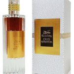 عطر ادکلن اود رومنسیا ارد الزعفران - Oud Romancea Ard Al Zaafaran - بررسی، قیمت و خرید