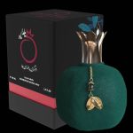 عطر ادکلن یلدا ماه مون آکوا پرفیوم اتلیه - Yalda Maah Moon Aqua Perfume Atelier - بررسی، قیمت و خرید