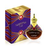 عطر ادکلن موخامریا مالیکی گلد الحرمین - Mukhamria Maliki Gold Al Haramain Perfumes - بررسی، قیمت و خرید
