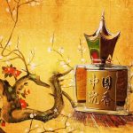 عطر ادکلن چینی اود اریج ل دوری - Chinese Oud Areej Le Doré - بررسی، قیمت و خرید