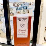 عطر ادکلن ژینژامبر اِت وِتیوِر کُمپتوار کُلُون - Gingembre et Vétiver Comptoir Cologne - بررسی، قیمت و خرید
