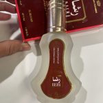 عطر ادکلن راشا الرحاب - Rasha Al-Rehab - بررسی، قیمت و خرید
