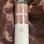 عطر ادکلن نو تری ماسک بث اند بادی ورکس - No. 3 Musk Bath & Body Works - بررسی، قیمت و خرید