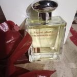 عطر ادکلن مدینه الحرامین پرفیومز - Madinah Al Haramain Perfumes - بررسی، قیمت و خرید