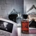 عطر ادکلن د کویین آو اسپیدز مدرن بروکارد - The Queen of Spades Modern Brocard - بررسی، قیمت و خرید