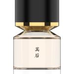عطر ادکلن سورکارا فوکودو - Sorekara 其后 Fukudo 浮香堂 - بررسی، قیمت و خرید