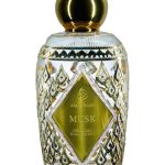عطر ادکلن ماسک امینه - Musk Ameenah - بررسی، قیمت و خرید