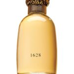 عطر ادکلن شانزده بیست و هشت آمینا - 1628 Ameenah - بررسی، قیمت و خرید