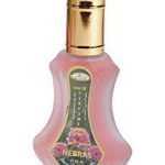 عطر ادکلن نبراس الحجاب - Nebras Al-Rehab - بررسی، قیمت و خرید
