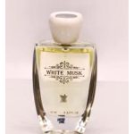 عطر ادکلن وایت ماسک عربیان عود - White Musk Arabian Oud - بررسی، قیمت و خرید