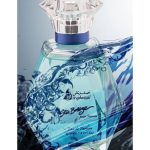 عطر ادکلن سی بریز اصغرعلی - Sea Breeze Asgharali - بررسی، قیمت و خرید