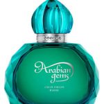 عطر ادکلن آرابیان جمز افنان - Arabian Gems Afnan - بررسی، قیمت و خرید