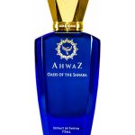 عطر ادکلن اواسیس آو د ساهارا آهواز فرگرنس - Oasis of The Sahara Ahwaz Fragrance - بررسی، قیمت و خرید