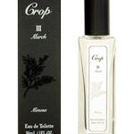 عطر ادکلن آی مارج کراپ - III March Crop - بررسی، قیمت و خرید