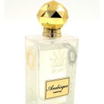 عطر ادکلن عربسک بیری - Arabisque Beary - بررسی، قیمت و خرید
