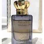 عطر ادکلن کیفی هداره پرفیومز - Kyphi Hadarah Perfumes - بررسی، قیمت و خرید