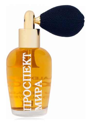 عطر ادکلن پروسپکت میرا الکساندرا گلاک - Prospekt Mira (Проспект Мира) Alexandra Gluck - بررسی، قیمت و خرید