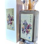 عطر ادکلن کیمورا شیگناری کریستین برینک - Kimura Shigenari 木村重成 Cristian Brinck - بررسی، قیمت و خرید