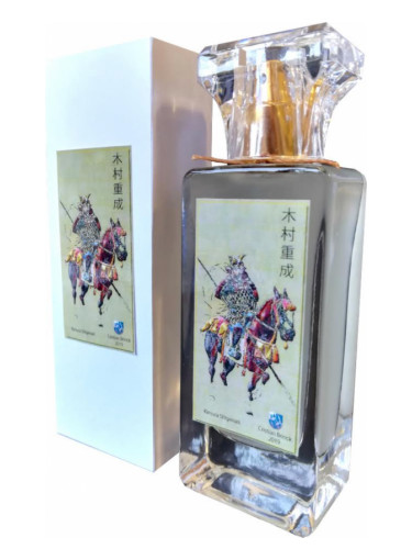 عطر ادکلن کیمورا شیگناری کریستین برینک - Kimura Shigenari 木村重成 Cristian Brinck - بررسی، قیمت و خرید