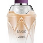 عطر ادکلن ملو هلیوتروپ بنتلی - Mellow Heliotrope Bentley - بررسی، قیمت و خرید