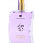 عطر ادکلن نرجس الریهاب - Narjis Al-Rehab - بررسی، قیمت و خرید
