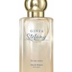 عطر ادکلن گینزا استفانی این مای آرمز ایوون - Ginza Stefany In My Arms Avon - بررسی، قیمت و خرید