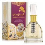 عطر ادکلن امیرات الاحساس ارد الزعفران - Ameerat Al Ehsaas Ard Al Zaafaran - بررسی، قیمت و خرید