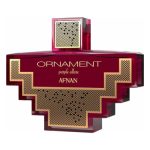 عطر ادکلن اُرنمنت پِرپِل اَلور افنان - Ornament Purple Allure Afnan - بررسی، قیمت و خرید