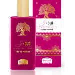عطر ادکلن گود هِلَن - G-OUD Helan - بررسی، قیمت و خرید