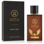عطر ادکلن امبر زوبری حیات العود - Amber Zuberi Hayaat Al Oud - بررسی، قیمت و خرید