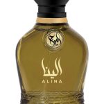 عطر ادکلن آلینا امیریج - Alina Amirage - بررسی، قیمت و خرید