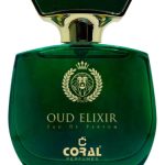 عطر ادکلن عود الکسیر کورال پرفیومز - Oud Elixir Coral Perfumes - بررسی، قیمت و خرید