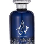 عطر ادکلن خیالی الوطنیه - Khayaali Al Wataniah - بررسی، قیمت و خرید