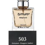 عطر ادکلن آمورو پنج صفر سه زینتارس - Amuro 503 Dzintars - بررسی، قیمت و خرید