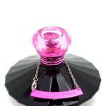 عطر ادکلن این کنترول کیوریِس بریتنی اسپیرز - In Control Curious Britney Spears - بررسی، قیمت و خرید