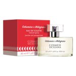 عطر ادکلن جِلسومینو اِ مِلوگرانو کازمسی سیکیلیانا - Gelsomino e Melograno Cosmesi Siciliana - بررسی، قیمت و خرید