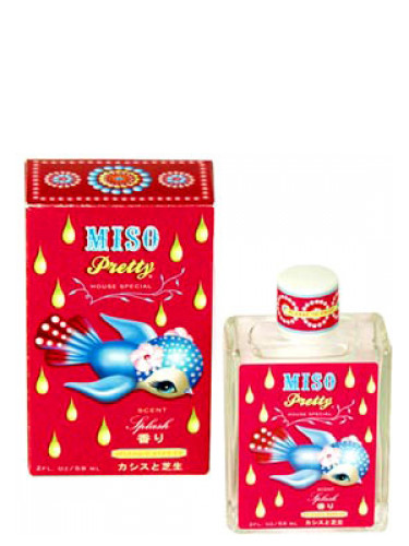 عطر ادکلن میسو پرِتی اسپِلِندید بِریز بلو کیو - Miso Pretty Splendid Berries Blue Q - بررسی، قیمت و خرید