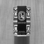 عطر ادکلن سی و چهار بولوار سن ژرمن او دو پرفیوم دیپتیک - 34 Boulevard Saint Germain Eau de Parfum Diptyque - بررسی، قیمت و خرید